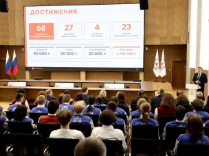 Глеб Никитин встретился с победителями и призёрами Всероссийской олимпиады школьников